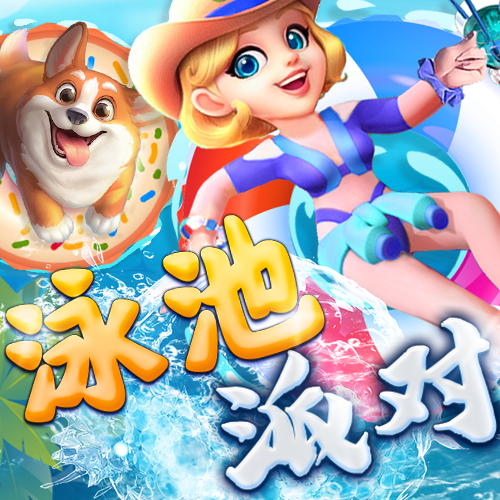 天博体育官网入口下载